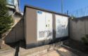 DİLOVASI İMES’DE 3.150 M² 32+25 TON VİNÇLİ KİRALIK FABRİKA “BURADA”